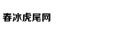 大学生手绘百米画卷致敬五四
